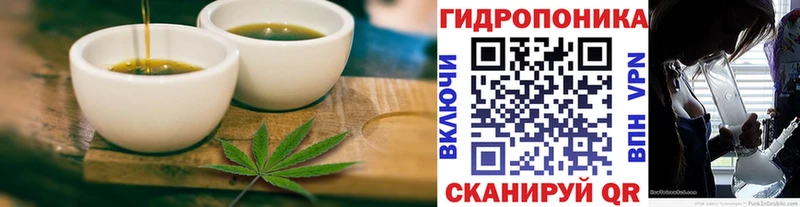 Canna-Cookies марихуана  Суровикино 