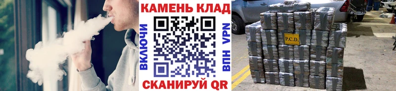 ГАШ гарик  Суровикино 