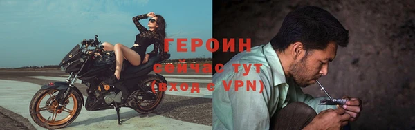 гашишное масло Аркадак