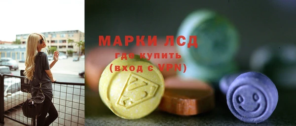 амф Арсеньев