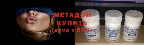 амф Арсеньев