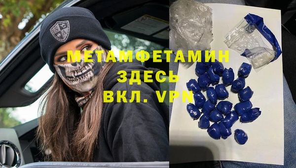 гашишное масло Аркадак