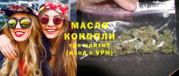 амф Арсеньев