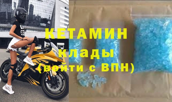амф Арсеньев