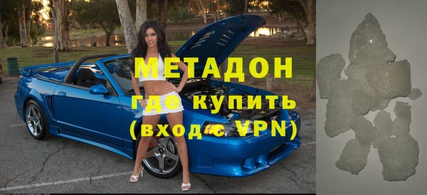 амф Арсеньев