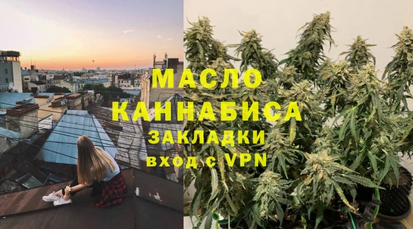амф Арсеньев