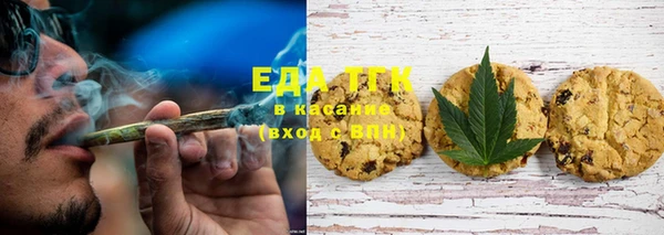 гашишное масло Аркадак