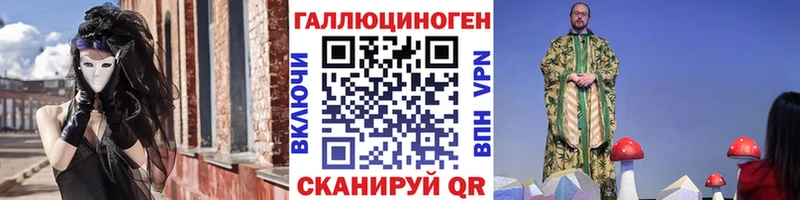 сколько стоит  hydra   Галлюциногенные грибы MAGIC MUSHROOMS  Суровикино 